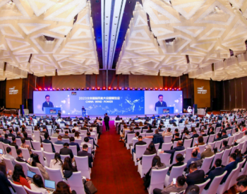 构筑全球稳定供应链 共建能源转型新未来---2023<em>北京国际风能</em>大会暨展览会盛大开幕