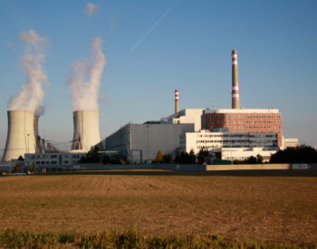 <em>西屋</em>确认参与捷克新反应堆项目招标
