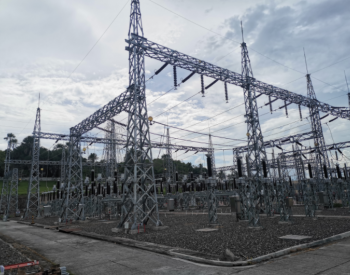 江苏院总承包的菲律宾阿木兰-杜马盖地138千伏线路工程（变电站部分）项目阿木兰变电站投运