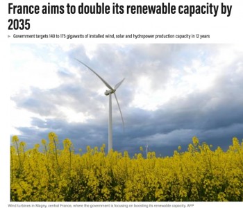 法国提高<em>可再生能源发展</em>目标，到2035年装机加倍！