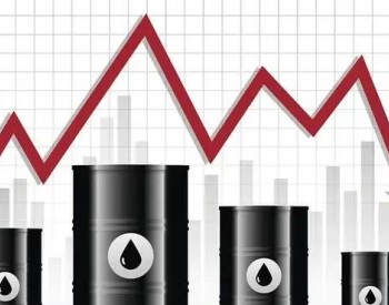 <em>美国现货</em>原油价格暴跌遭抢购：亚洲买家已订购约1000万桶