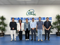 宋烜懿处长一行莅临鑫思创调研
