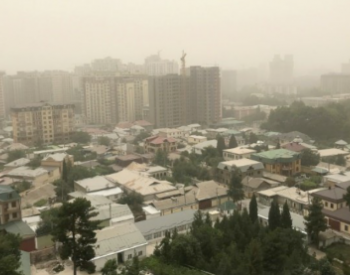 <em>沙尘暴</em>笼罩塔吉克斯坦 | 中亚可持续发展前沿