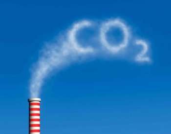 美国工业<em>脱碳</em>“考低分”