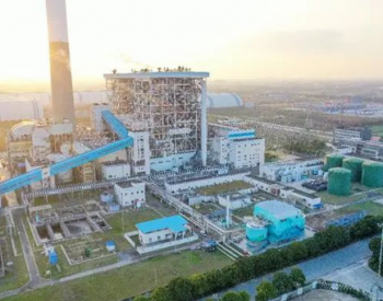 国信靖江“面向绿色低碳电力系统的熔盐储能关键技