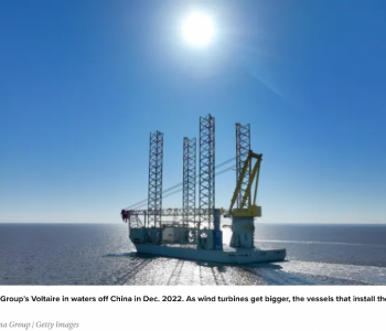 英国建造世界最大海上风电场的安<em>装船</em>“伏尔泰”号是中国造！