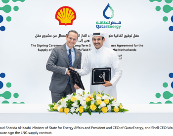 <em>卡塔尔</em>能源和壳牌签订27年LNG长协