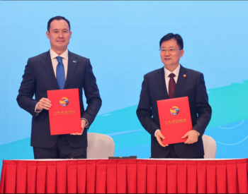 中国石油与哈<em>萨克斯坦</em>天然气公司签订天然气购销协议