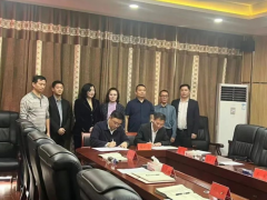 湖南省永州市蓝山县人民政府签订电化学储能项目投