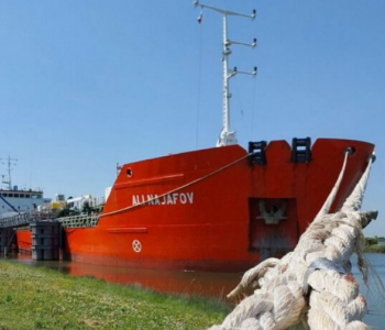 <em>土耳其油轮</em>在乌克兰海域因水雷爆炸受损