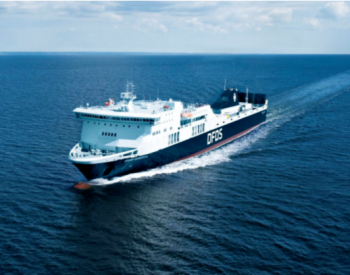 ​DFDS将于2030年在英吉利<em>海峡</em>部署电池动力船队