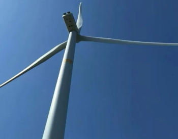 山<em>西太</em>行润滑致力于推进风电机组润滑油国产化替代进程