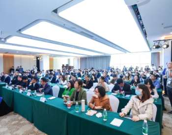“2023风电机组可靠性论坛”在北京国际风能大会暨展览会成功举办