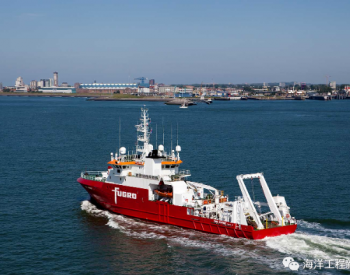 Fugro 在 <em>RWE</em> Thor 海上风电项目中获得更多工作