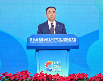中国大唐董事长邹磊丨加快推进新能源规模化开发和传统能源转型升级