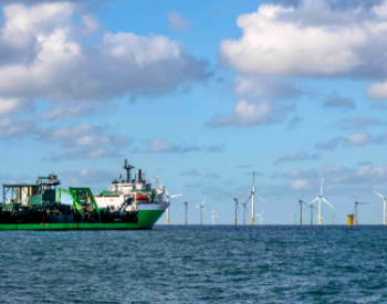 <em>DEME</em>关联公司在台湾赢得更多海上风电项目