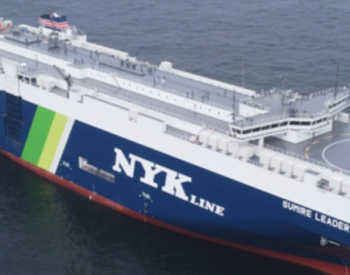 中国船厂造！日本邮船第6艘LNG动力PCTC投运