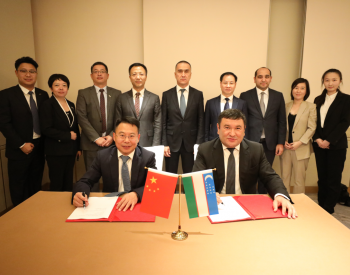 华电海投与乌兹别克斯坦能源部签署200MW风电项目有关协议