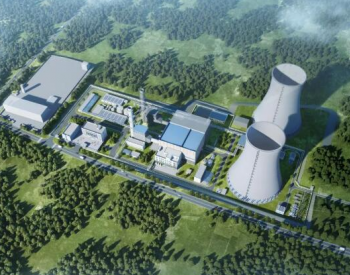 中标 | 中国能建西南院中标涪陵白涛燃机热电联产