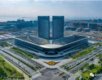 上海发布《超<em>低能耗</em>建筑设计标准（公共建筑）》征求意见，对光伏系统有明确要求