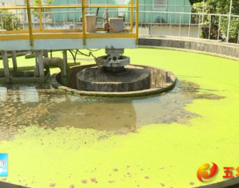 日处理污水规模将新增1.5万吨！广东五华镇级污水处理设施及配套管网（二期）工程动工建设