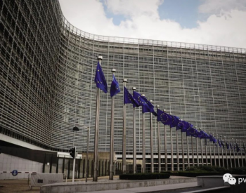 <em>欧洲理事会</em>提出改革欧盟电力市场设计