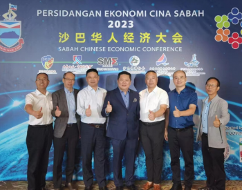 <em>北斗</em>航天科技发展集团有限公司出海马来西亚，促进科技合作，共享创新成果