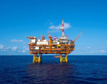 中海油Q3营收超千亿，但净利下滑8.13％