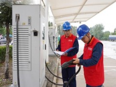 <em>国网庆阳供电</em>公司：前10个月充电桩充电量突破25万千瓦时