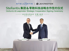 Stellantis集团将投资15亿欧元成为<em>零跑汽车</em>的战略股东，以提升<em>零跑汽车</em>的全球电动车业务