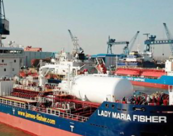 招商工业江苏扬州金陵获2+2艘LNG双燃料油化船订单