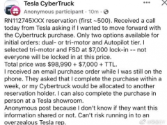 Cybertruck涨价21万？