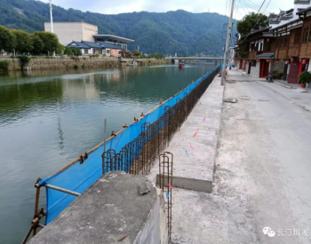 福建长汀富有门至慈乌桥沿河路230米雨<em>污水管网改造</em>，预计11月完成项目建设