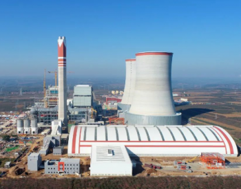 大唐陕西<em>延安</em>电厂2×660MW工程项目输煤系统完成首次上煤