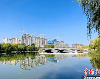 青海西寧市<em>空氣質量</em>連續8年位居西北省會首位