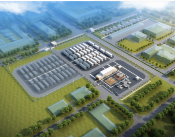 中国能建中电工程安徽院总承包建设的华电六安一期储能项目开工
