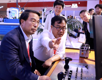 第二十届中国国际<em>采矿</em>展开幕！华阳瞄准一流装备全力推进煤矿智能化建设！