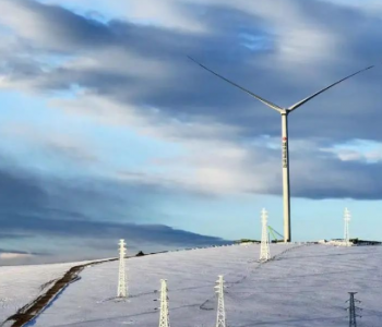 西藏首个<em>100兆瓦</em>风电项目完成全部风机吊装