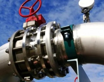 俄大使：挪威无法在欧洲天然气市场上取代俄罗斯