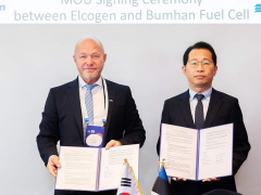 Elcogen和韩国Bumhan Fuel Cell签署协议，共同推动SOFC& <em>SOEC技术</em>的商业化