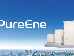 日本Brother Industries推出PureEne品牌<em>氢能产品</em>