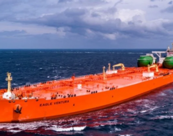 韩华海洋交付一艘LNG双燃料<em>VLCC</em>