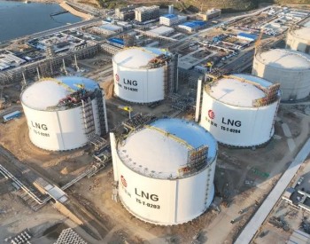 山东龙口南山LNG接收站一期工程圆满完成1—4号储罐中交验收