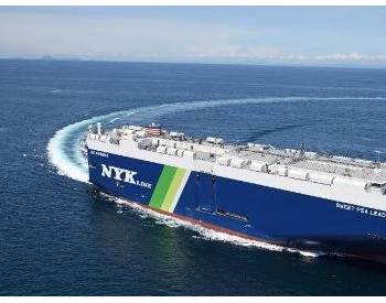 今治造船交付日本邮船7000车位LNG动力汽车运输船
