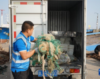 <em>中国海洋</em>塑料污染治理新模式获联合国“地球卫士奖”