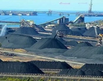 云南：大力支持露天煤矿发展，力争每年新增<em>释放煤炭产能</em>1000万吨左右