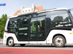 天津4个区域开放智能网联汽车测试道路，约800公里