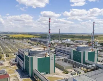 保加利亚将启动核电站新建项目，<em>首台机组</em>计划于2033年完工