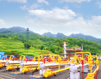 中国石油西南油气田公司天然气工业日产量达到1.204<em>亿方</em>！