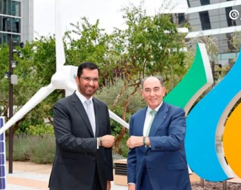 Iberdrola和<em>Masdar</em>计划投资16亿欧元在波罗的海开发海上风电